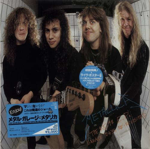 Metallica The $5.98 EP/Garage Days Re-Revisited + Poster Japanese
